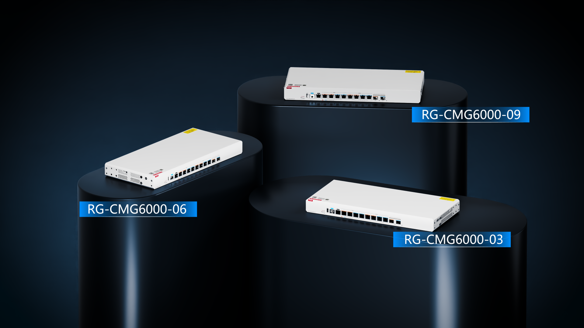 锐捷新一代智能安全网关CMG系列